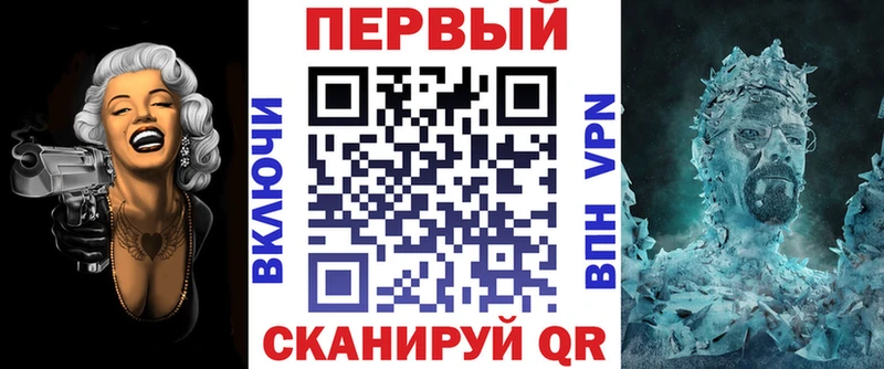 Amphetamine Premium  Ревда 
