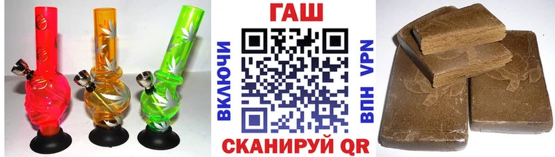 Гашиш ice o lator  shop телеграм  Ревда 