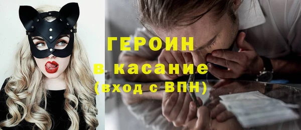 первитин Алзамай
