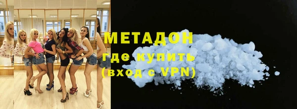 наркотики Алексеевка