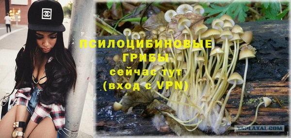 первитин Алзамай