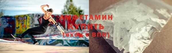 наркотики Алексеевка