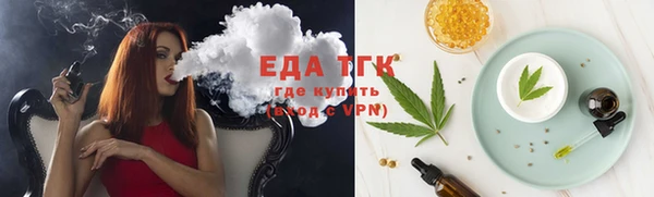 наркотики Алексеевка