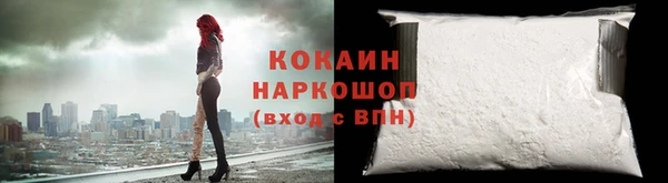 наркотики Алексеевка