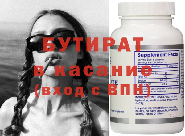каннабис Алексин
