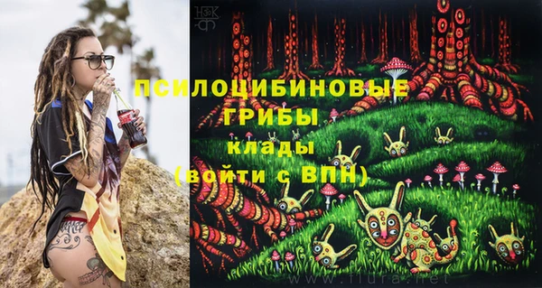 первитин Алзамай