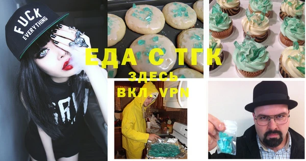 первитин Алзамай