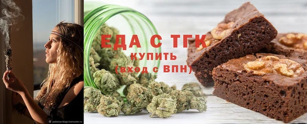 наркотики Алексеевка
