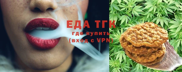 наркотики Алексеевка
