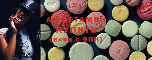 наркотики Алексеевка